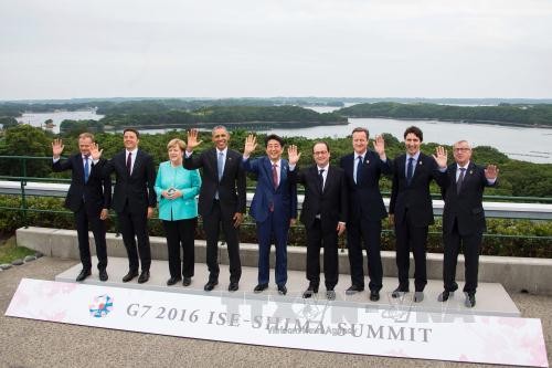 Лидеры G7 пообещали усилить сотрудничество в сферах экономики и безопасности мореходства - ảnh 1